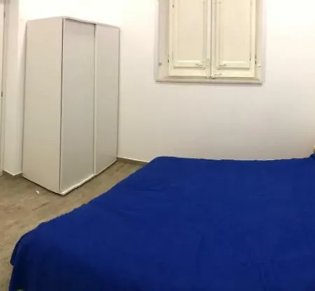 Casa Saline *